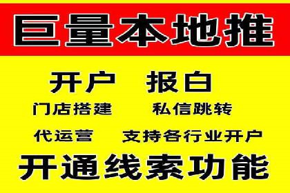 百度竞价托管公司经典案例集锦：策略与实践的完美结合